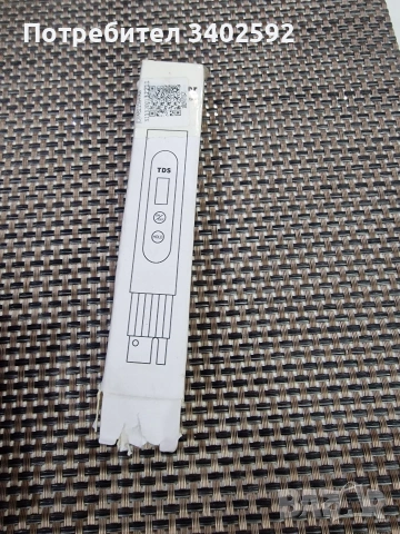 Измерване на качеството на водата TDS Tester 0-9990ppm, снимка 3 - Други - 53506120