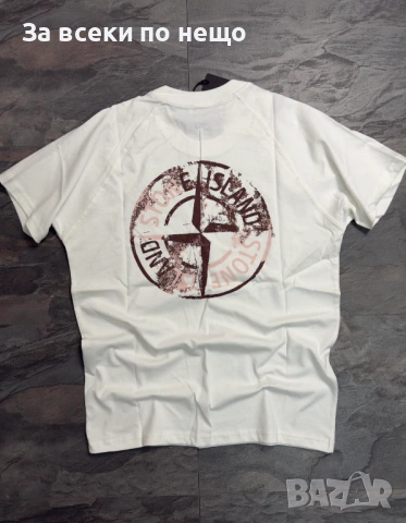 Stane Island Мъжка Тениска👕Мъжка Блуза С Къс Ръкав - Различни Модели Код NGHSP25