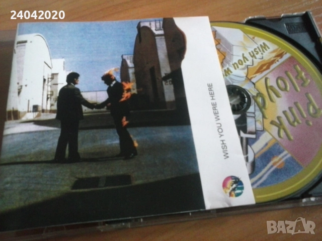 Pink Floyd – Wish You Were Here матричен диск