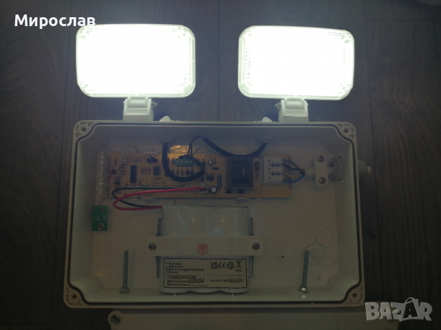 Лед лампи с батерия, снимка 6 - Лед осветление - 36250402