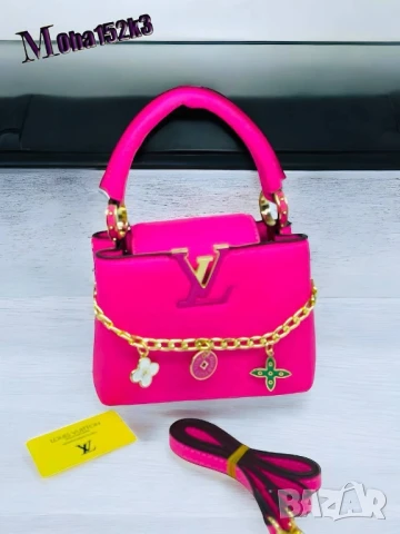 чанти louis vuitton , снимка 3 - Чанти - 50761574
