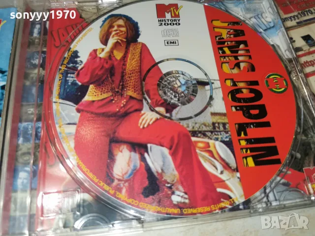 JANIS JOPLIN CD 2709260830H2E8R, снимка 14 - CD дискове - 56241111