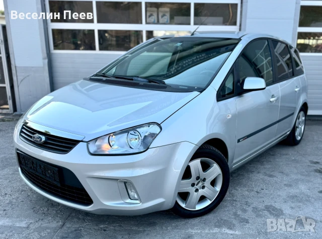 Ford C-max 1.6CDTI 109к.с., снимка 10 - Автомобили и джипове - 51166222