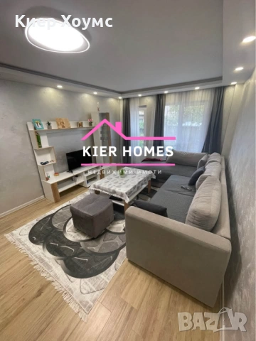 Къща в град Димитровград , кв. Марийно , обл. Хасково, снимка 4 - Къщи - 53108479