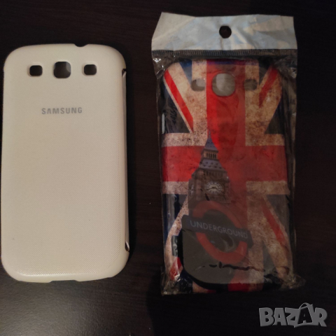 Samsung I9300 Galaxy S III калъф - 1бр.+1бр.подарък - нови, снимка 1 - Samsung - 36243396