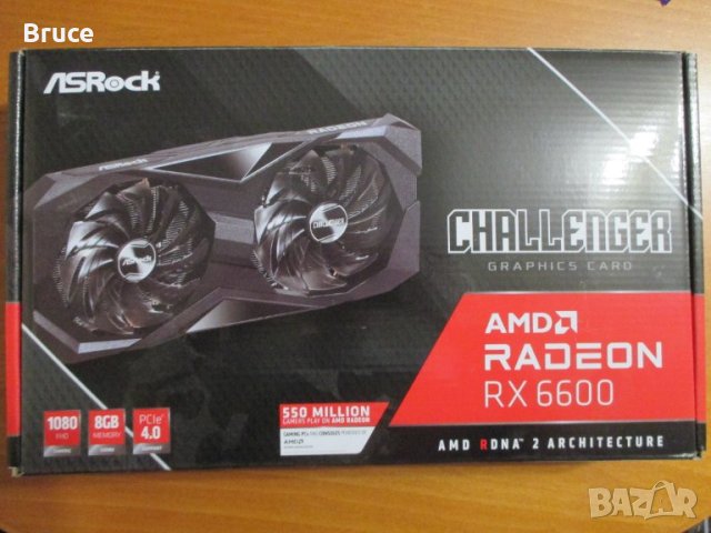 Asrock Radeon RX6600 оригинална кутия, снимка 1 - Видеокарти - 41901338