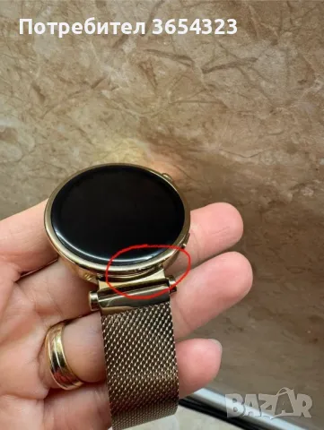 Смарт часовник Huawei GT4 41 mm Gold, снимка 10 - Смарт гривни - 48711854