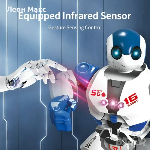 Интерактивен Робот сензорен с дистанционно детска играчка , снимка 5 - Електрически играчки - 48159514