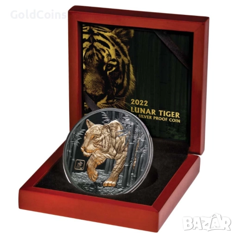 сребърна монета Year of the Tiger-2022, снимка 3 - Нумизматика и бонистика - 52130938