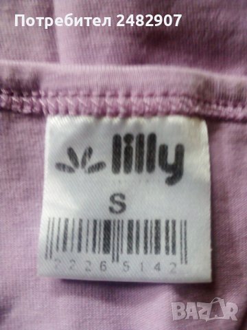 Дамска тениска "Lilly" , снимка 6 - Тениски - 41487664