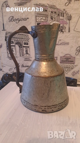 Меден гюм за мляко