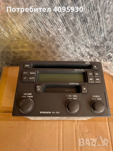 Радио за Volvo S40/V40