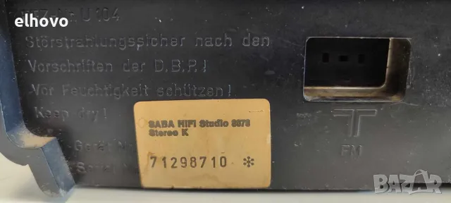 Ресивър SABA 8070, снимка 5 - Ресийвъри, усилватели, смесителни пултове - 49078000