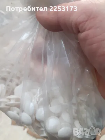 Пластмасови двойни копчета за шивашката промишленост, снимка 3 - Платове и дамаски - 48559989