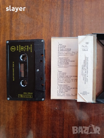 Оригинална касета Балкантон-Конкурент/Ера, снимка 2 - Аудио касети - 53858970