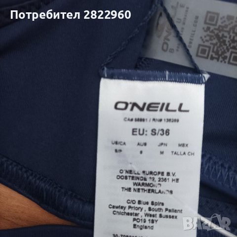 Oneill  нов бански малък размер, снимка 12 - Бански костюми - 44243559