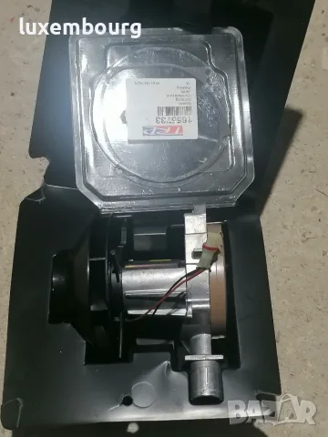 Моторче за печка Eberspacher d4 24v с гарнитурата