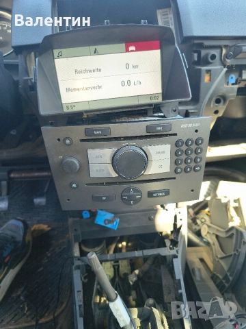 DVD 90 navi За Опел Зафира Б/ Опел. Астра Х