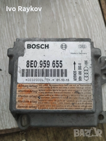 Сензор 4B0 959 655 за AUDI A6 седан 