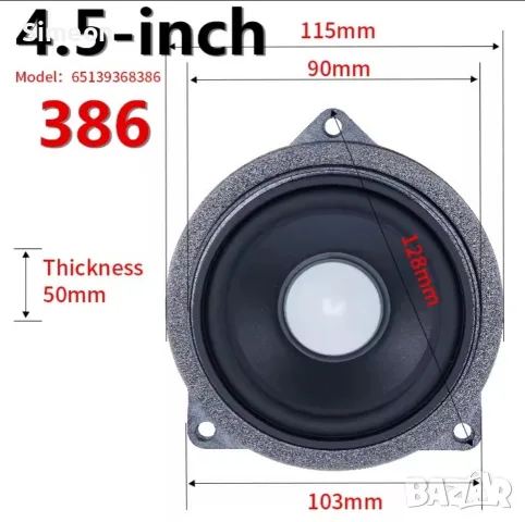 Колони 2 броя BMW 1 3 Series E87 E88 E90 E91 E92 E93, снимка 3 - Части - 55854339