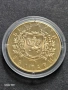 Продавам позлатена монета от поредицата Бележити българи,Владимир Стойчев, снимка 2