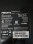 PHILIPS 43PUS6554/12 със счупена матрица, снимка 2