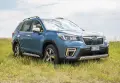 Subaru forester 2018. Оригиналана стелка за багажник, снимка 4