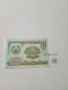 ТАГИЧИСТАН БАНКНОТИ 20 50 100 РУБЛИ 1994 Г , снимка 3