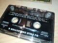 DJ FOLK COLLECTION 6 ORIGINAL TAPE 0303241228, снимка 4
