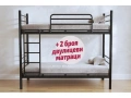 Ново! Двуетажно метално легло Фано DAMLA + 2 матрака, снимка 2