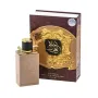 Парфюмна Вода Ahlam Al Arab, Мъже: Парфюмна вода, 80 мл + Део, снимка 2