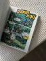 Комикси Чуден Свят и ПИФ, снимка 8