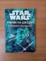 Star Wars Ученик на джедая.Тъмният съперник., снимка 1