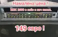 Кросовър с кейс и пач панел., снимка 1