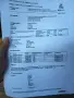 Алуминиеви джанти Rial 18 цола 5х114,3-67,1 мм, снимка 6