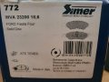 SIMER 772 Накладки предни FORD Fiesta, Escort, Courier, KA 1989-2011 OE 1465126 OE 1111857 OE1206062, снимка 4