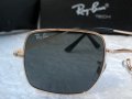 Ray-Ban SQUARE RB1971 дамски слънчеви очила, снимка 7