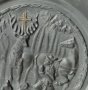 Релефно пано  - чиния  за стена с релефна сцена, кон елен кръст и др., снимка 1 - Пана - 35982128