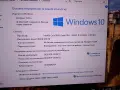 Продавам офис компютър HP, снимка 10
