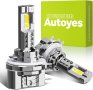 Autoyes 2024 H15 LED крушка,1:1 размер 700% по-ярка 22000LM 6500K бяла, снимка 1 - Аксесоари и консумативи - 44383792