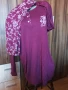 Дамска пижама Вискоза 3XL, снимка 3
