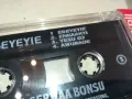 EBEYEYIE-ORIGINAL TAPE-ВНОС GERMANY 2602251523, снимка 7