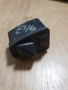 Копче за ел. огледалата на BMW Е 46, снимка 1