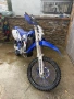 Yamaha WR 450f, снимка 1