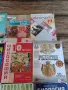 Продавам учебници за 10 клас, снимка 4