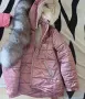 детско зимно яке, снимка 3