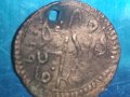 Турска монета , снимка 3