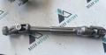 Кормилен прът с карета от Renault Captur 2 HFMF, 1.3TCe, Двигател H5H470, 7 степенна ск. кутия DW5, снимка 1