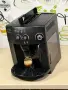 Кафемашина кафе автомат delonghi magnifica с гаранция, снимка 8
