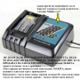 бързо зарядно makita DC18RA - 9 ампера, японско оригинал, и съвети за ментетата, снимка 8